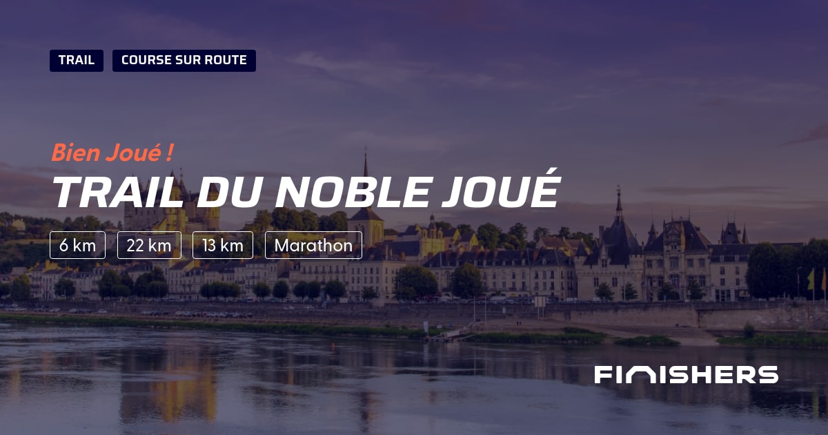 Trail du Noble Joué — الصورة 2 على 2