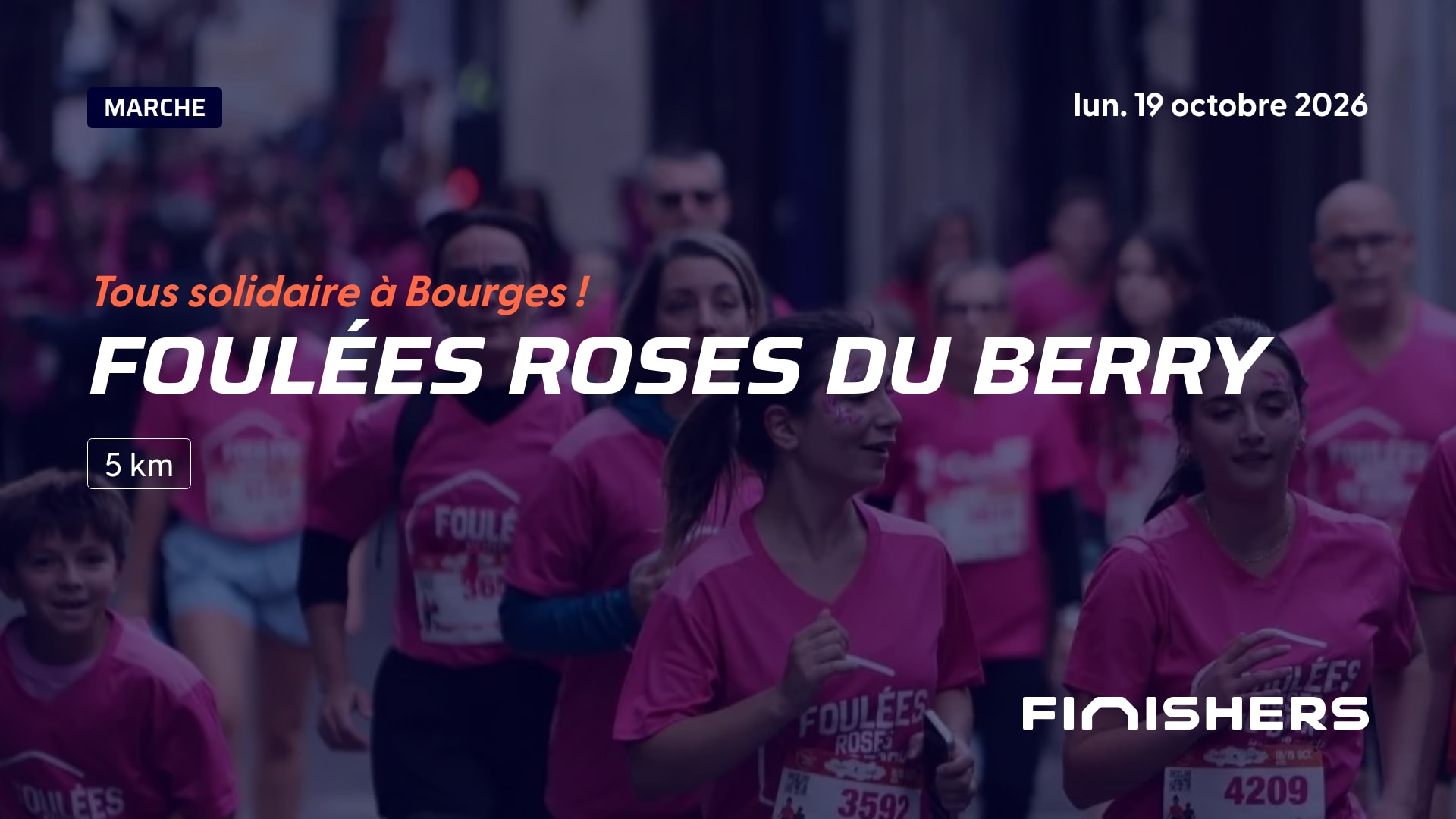 Foulées roses du Berry — फोटो 4 5 पर