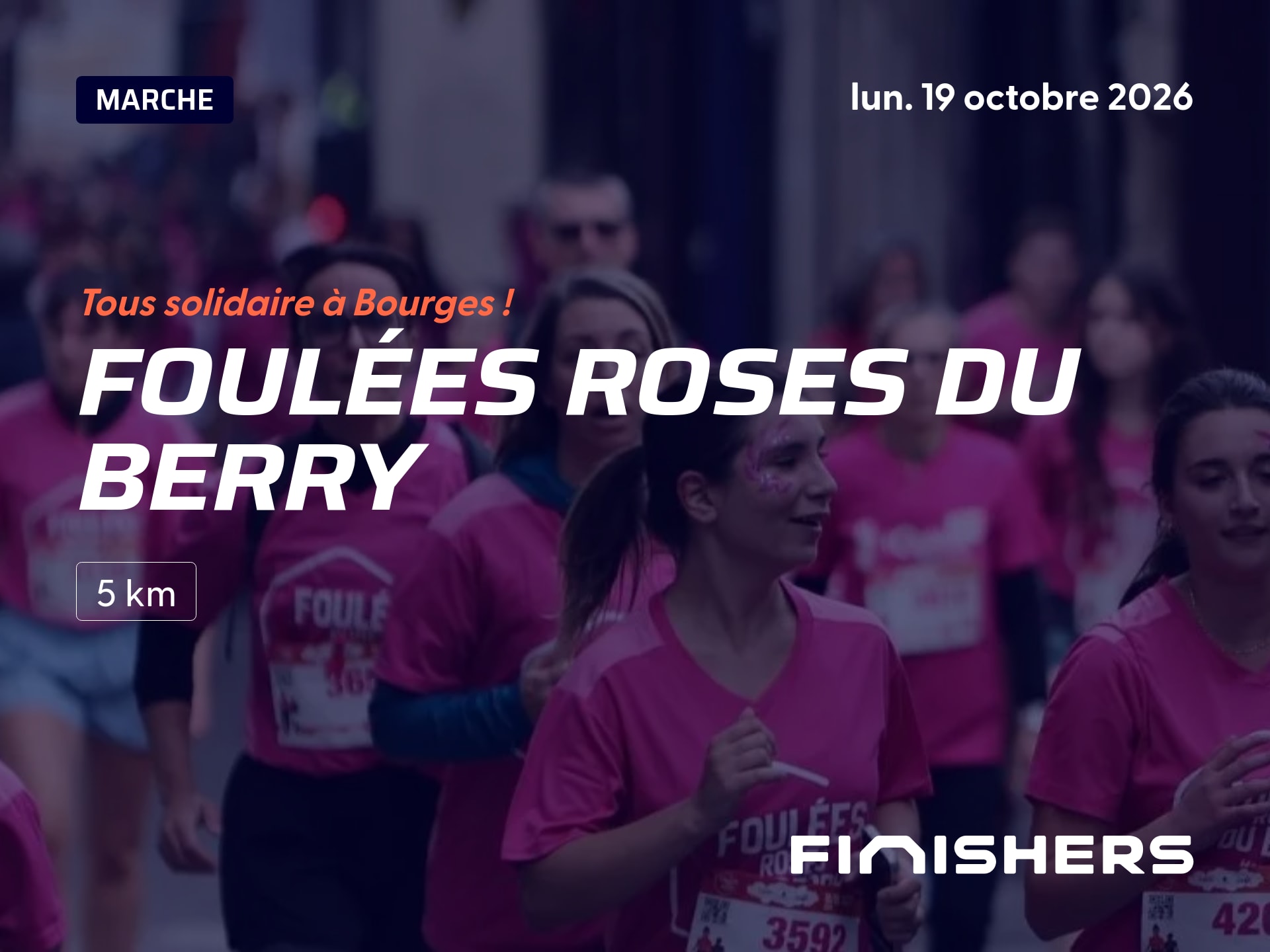 Foulées roses du Berry — फोटो 3 5 पर