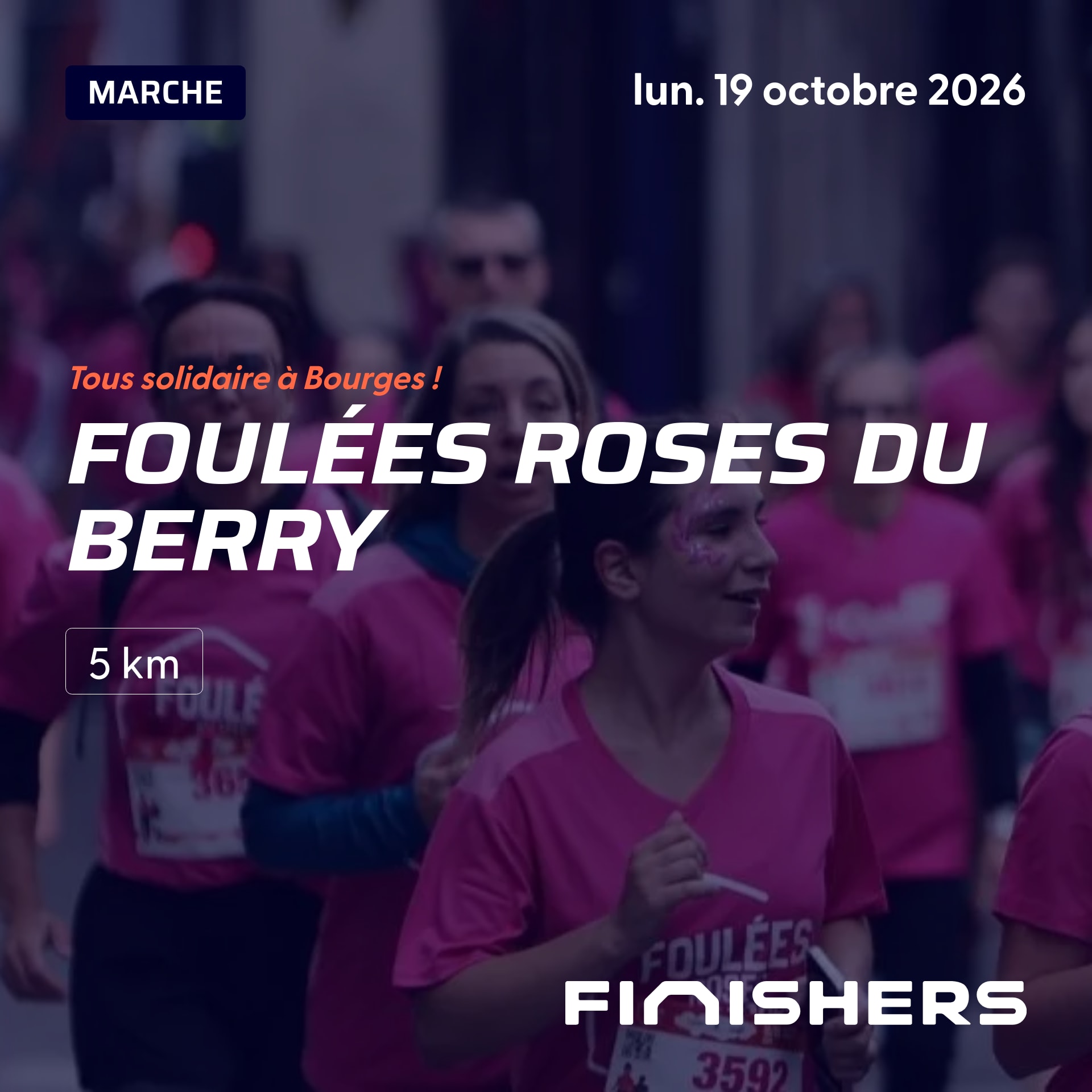 Foulées roses du Berry — फोटो 2 5 पर
