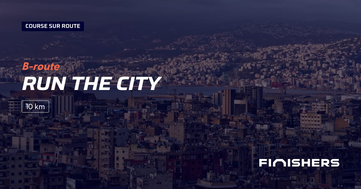 Run the City — photo 2 of 2
