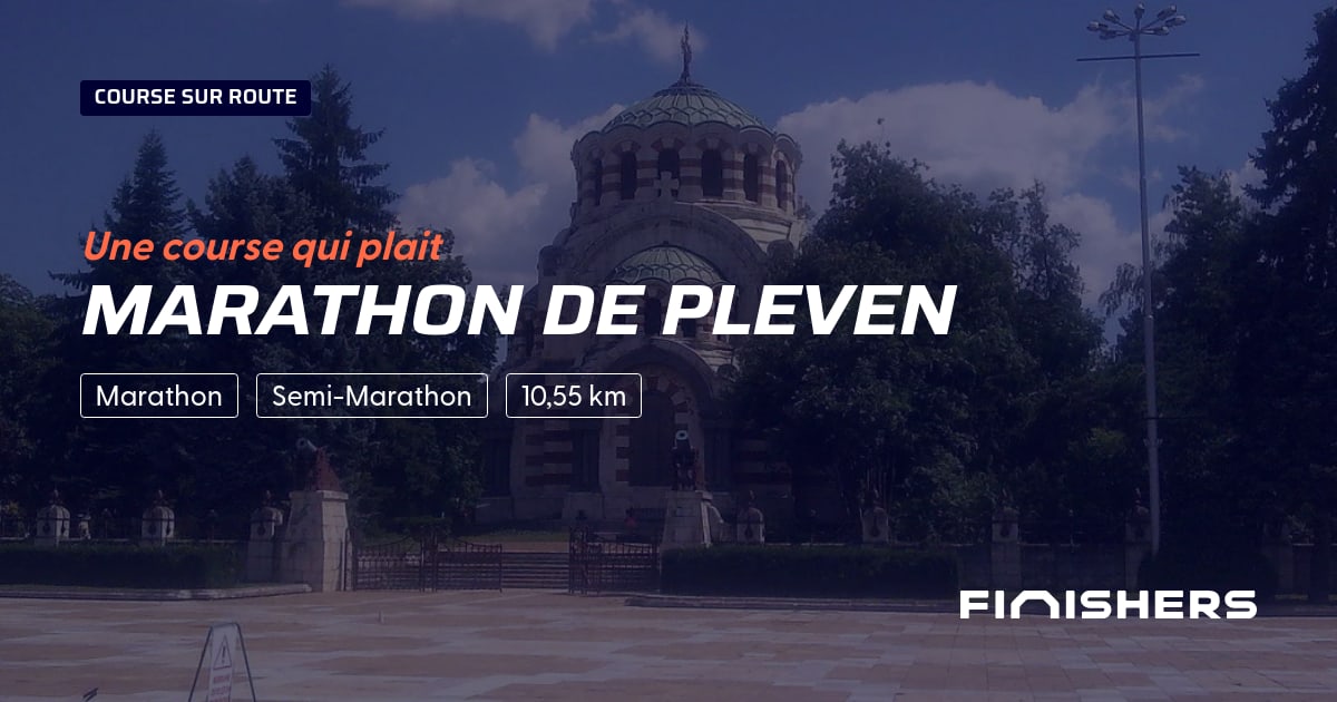 Marathon de Pleven — 照片 2 在 2 上