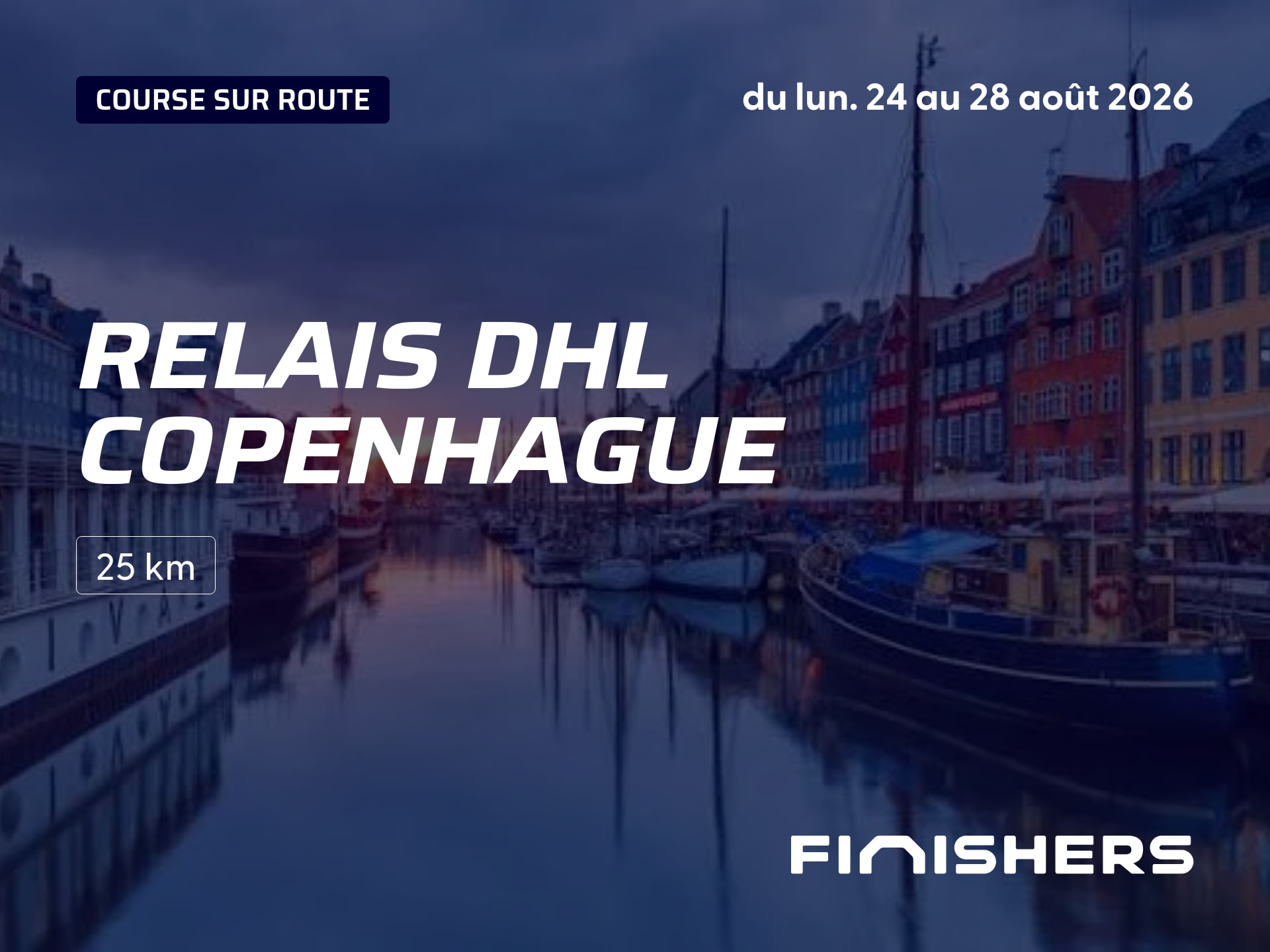 Relais DHL Copenhague — photo 3 sur 5