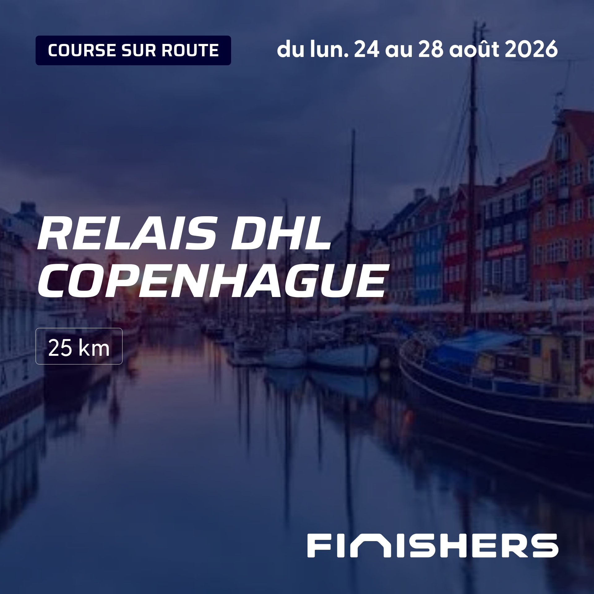 Relais DHL Copenhague — photo 2 sur 5