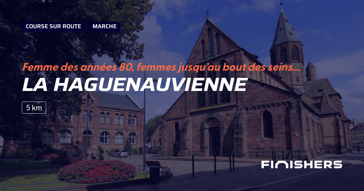 La Haguenauvienne — photo 2 sur 2