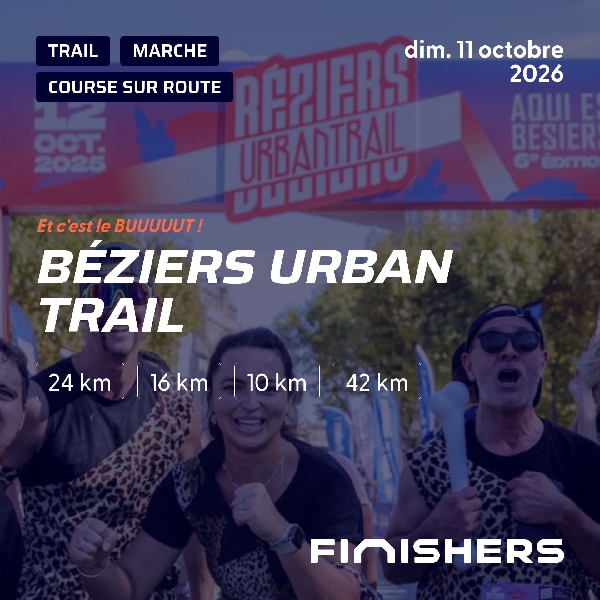 Béziers Urban Trail — photo 2 sur 5