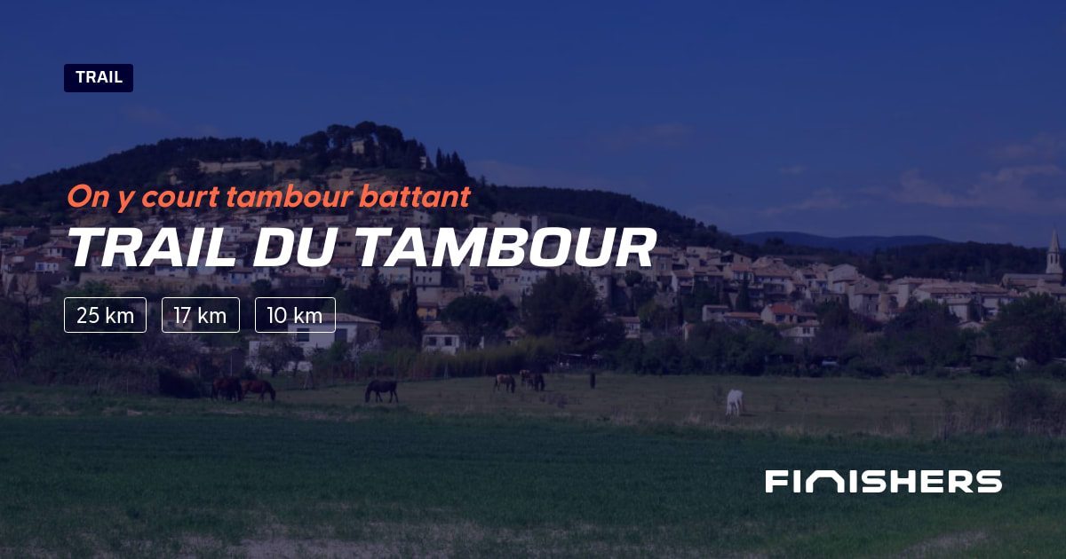 Trail du Tambour — φωτογραφία 2 στο 2