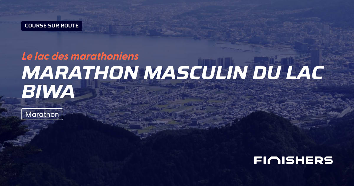 Marathon masculin du lac Biwa — fénykép 2, 2