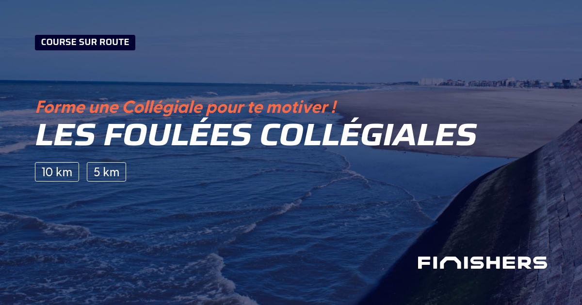 Les Foulées Collégiales — फोटो 2 2 पर