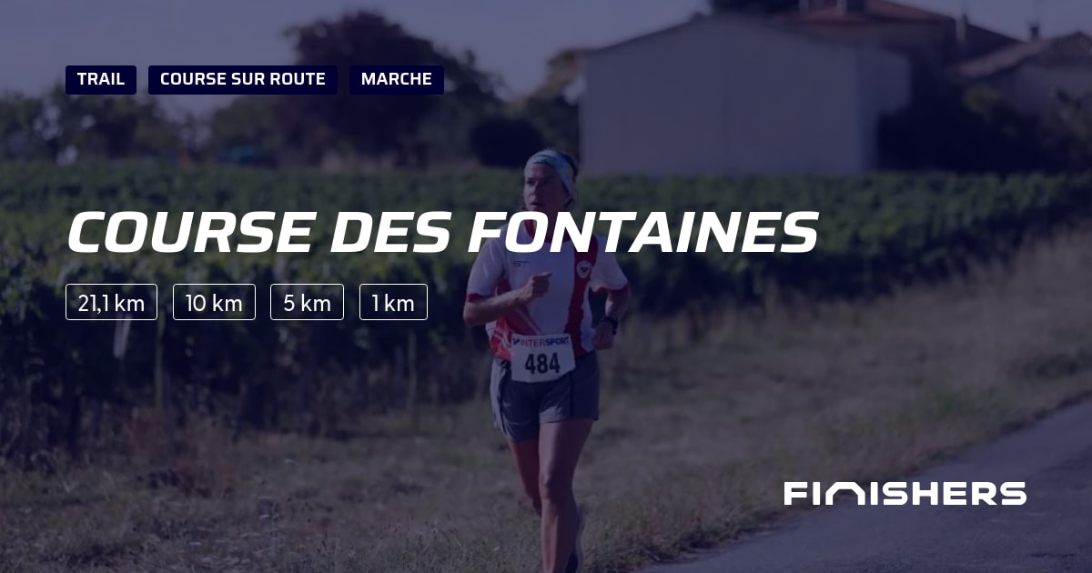 Course des Fontaines — foto 2 op 2