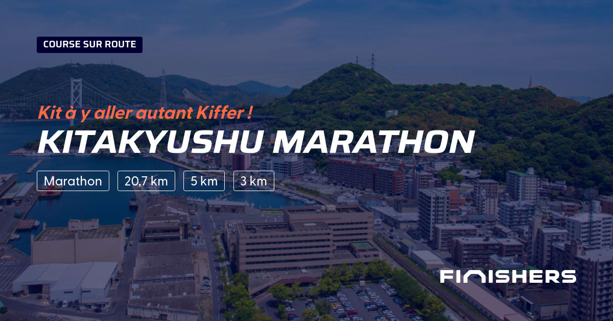Kitakyushu Marathon — kuva 2 2