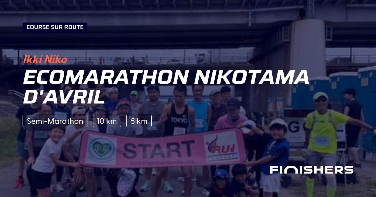 Ecomarathon Nikotama d'Avril — photo 2 sur 2