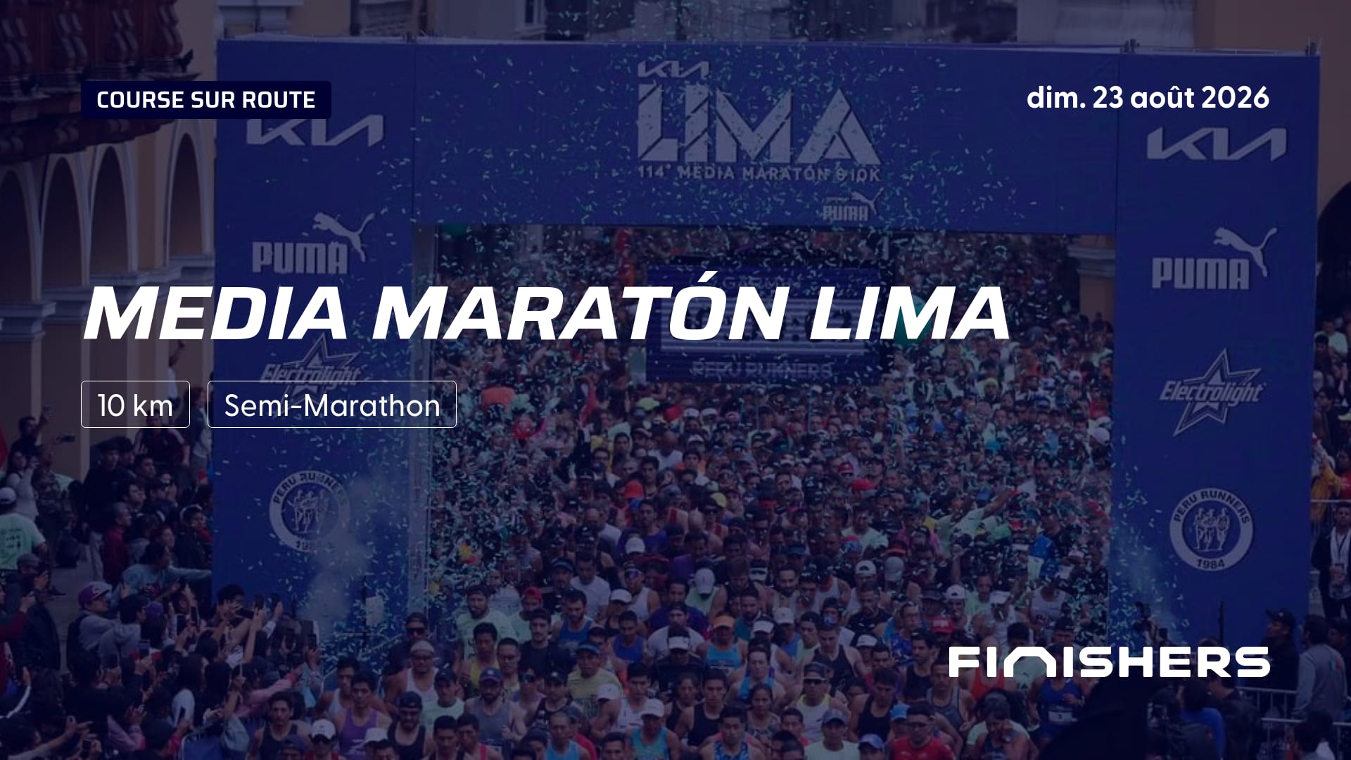 Media Maratón Lima — फोटो 4 5 पर