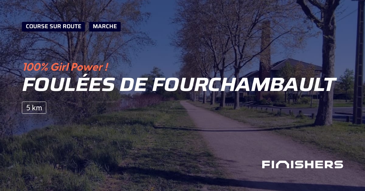 Foulées de Fourchambault — photo 2 sur 2