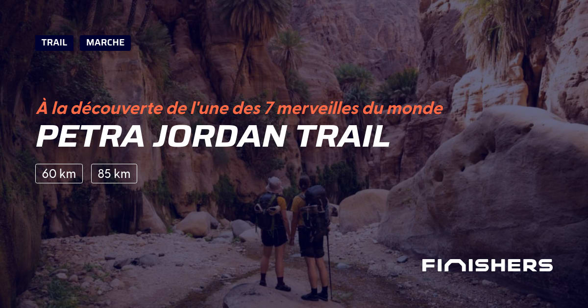 Petra Jordan Trail — photo 2 sur 2
