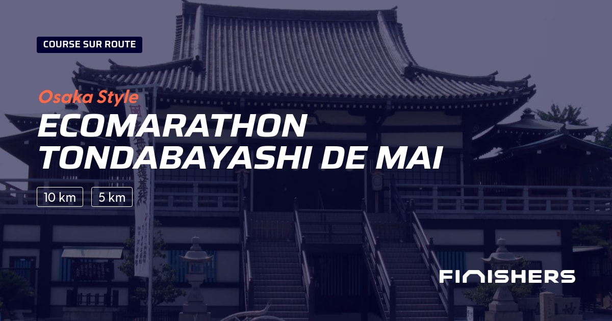 Ecomarathon Tondabayashi de Mai — 2 の 2 の写真