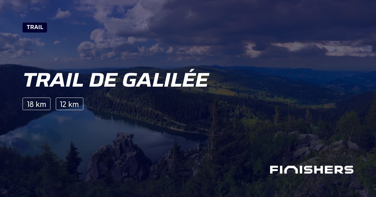 Trail de Galilée — photo 2 sur 2