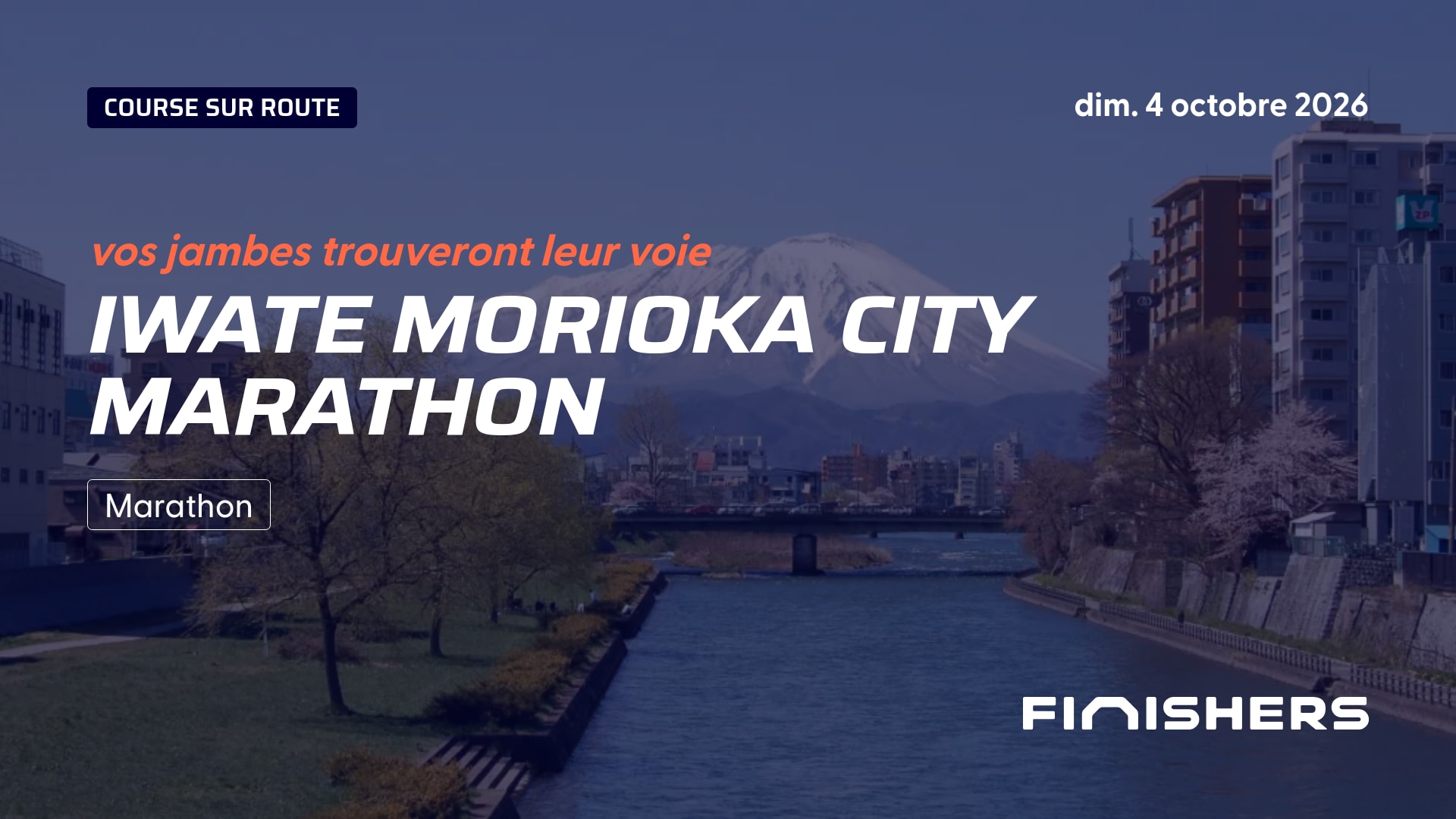 Iwate Morioka City Marathon — photo 4 sur 5
