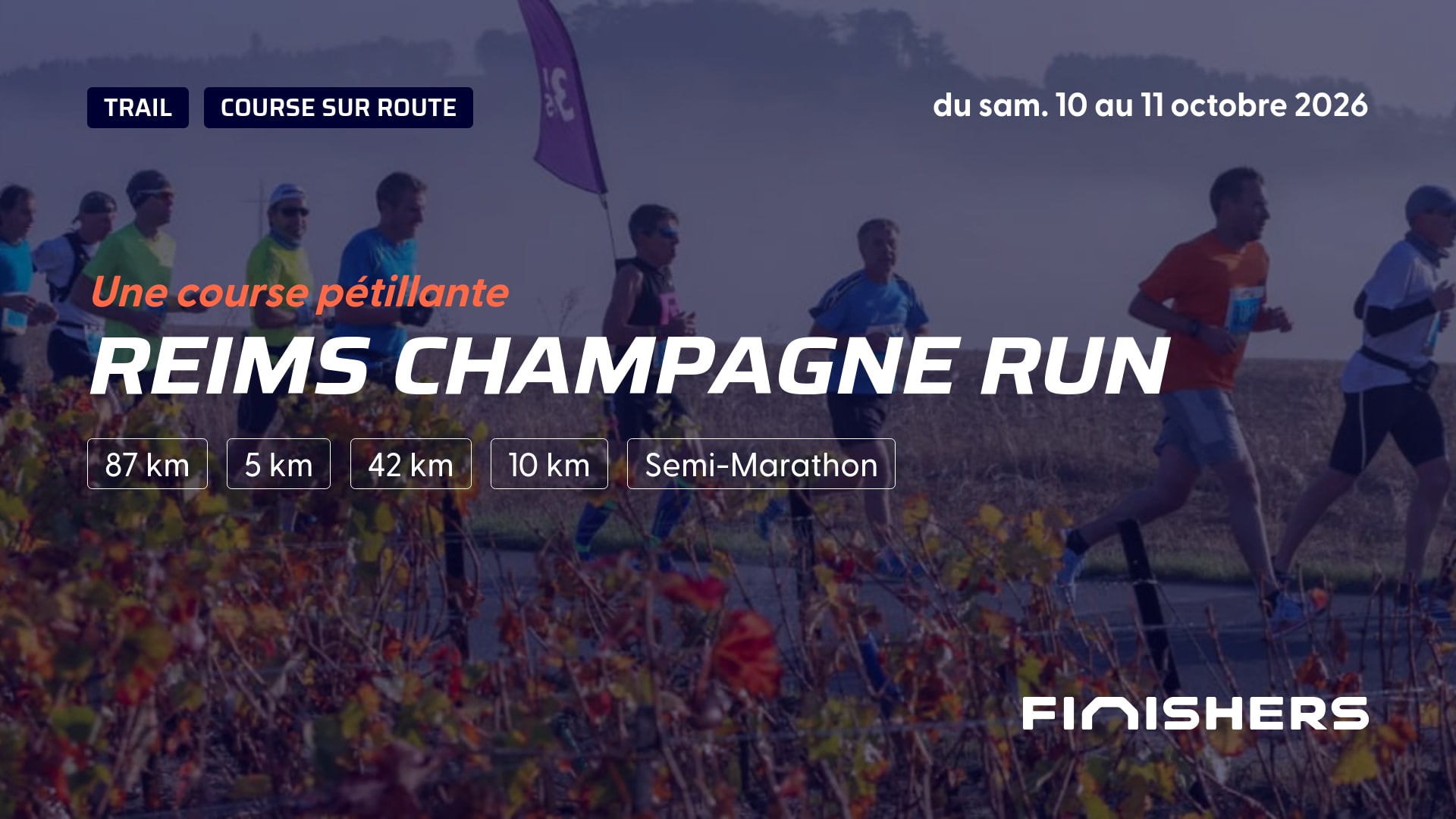 Reims Champagne Run — photo 4 sur 5