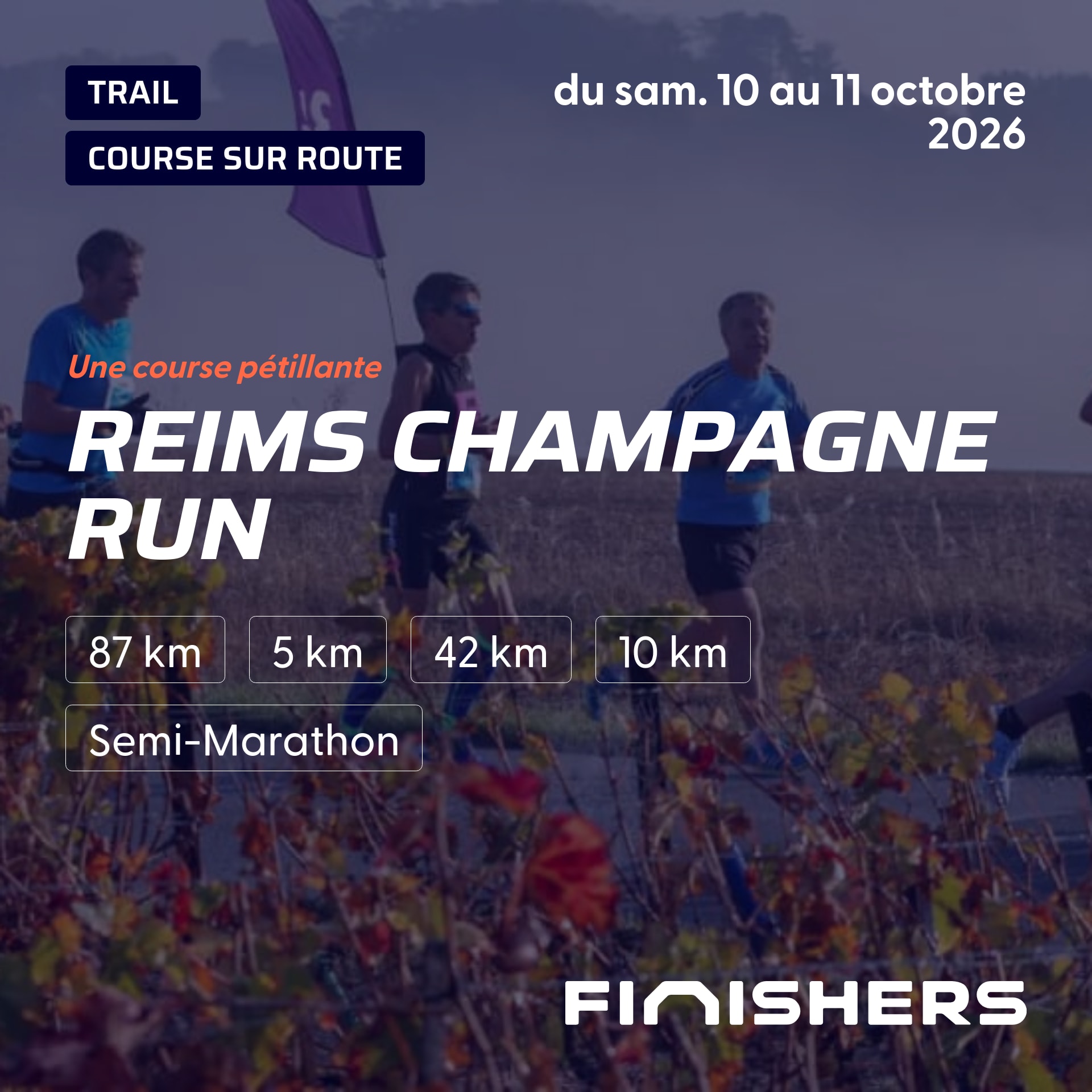 Reims Champagne Run — photo 2 sur 5