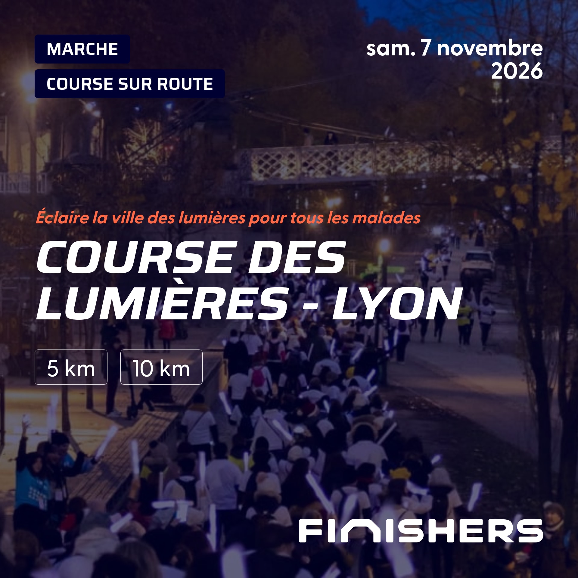 Course des Lumières - Lyon — photo 2 sur 5