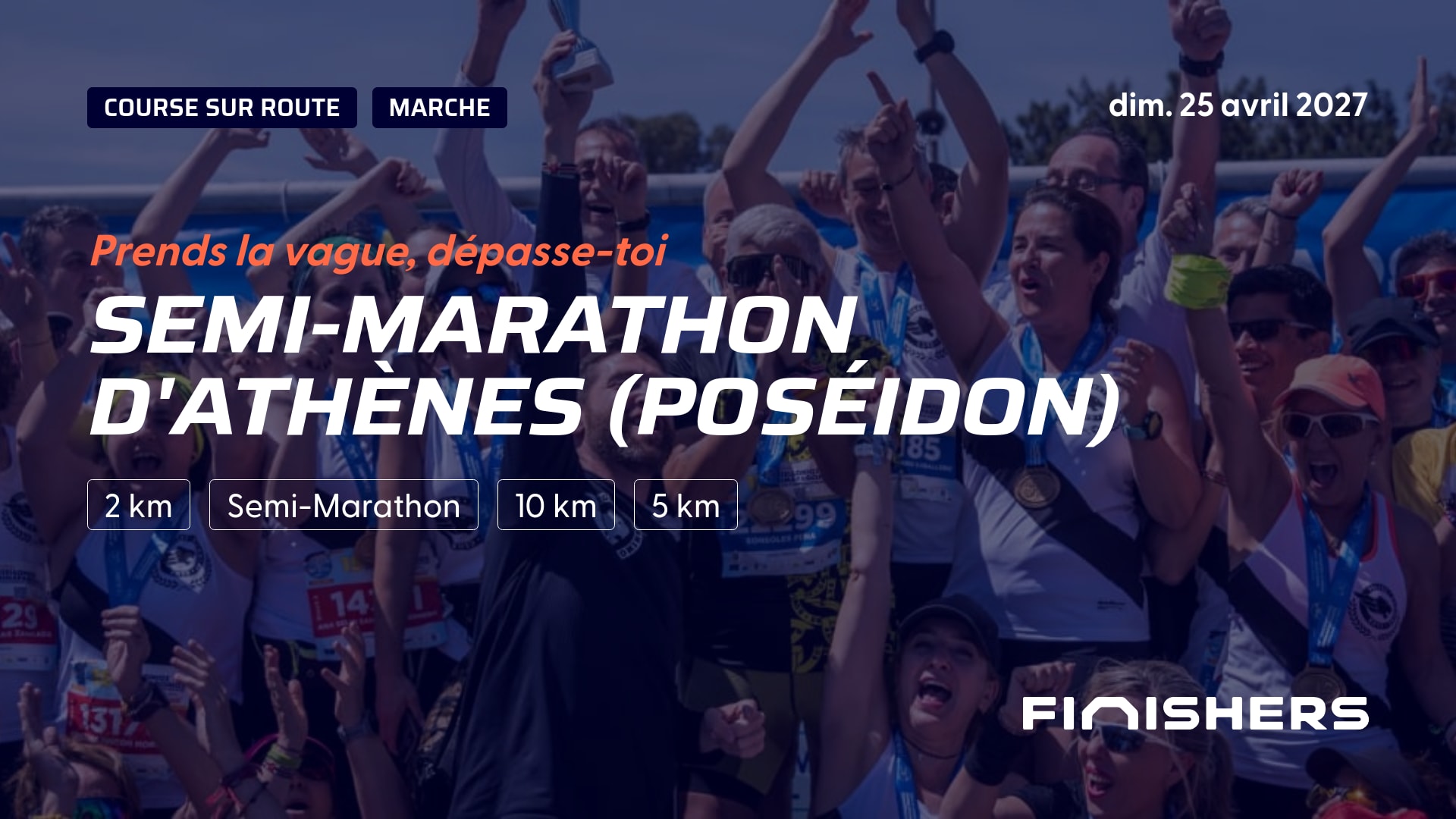 Semi-Marathon d'Athènes (Poséidon) — photo 4 sur 5