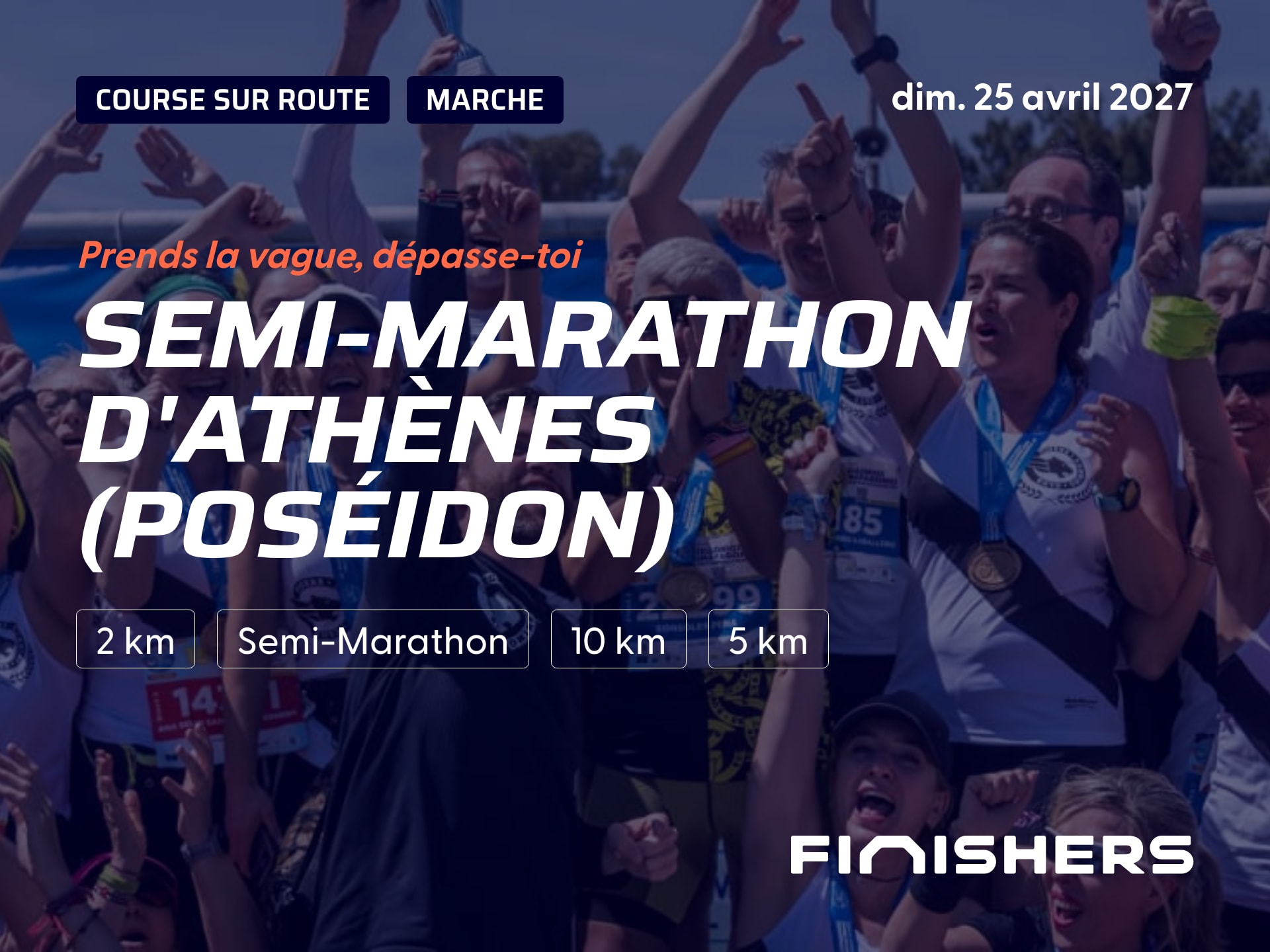Semi-Marathon d'Athènes (Poséidon) — photo 3 sur 5