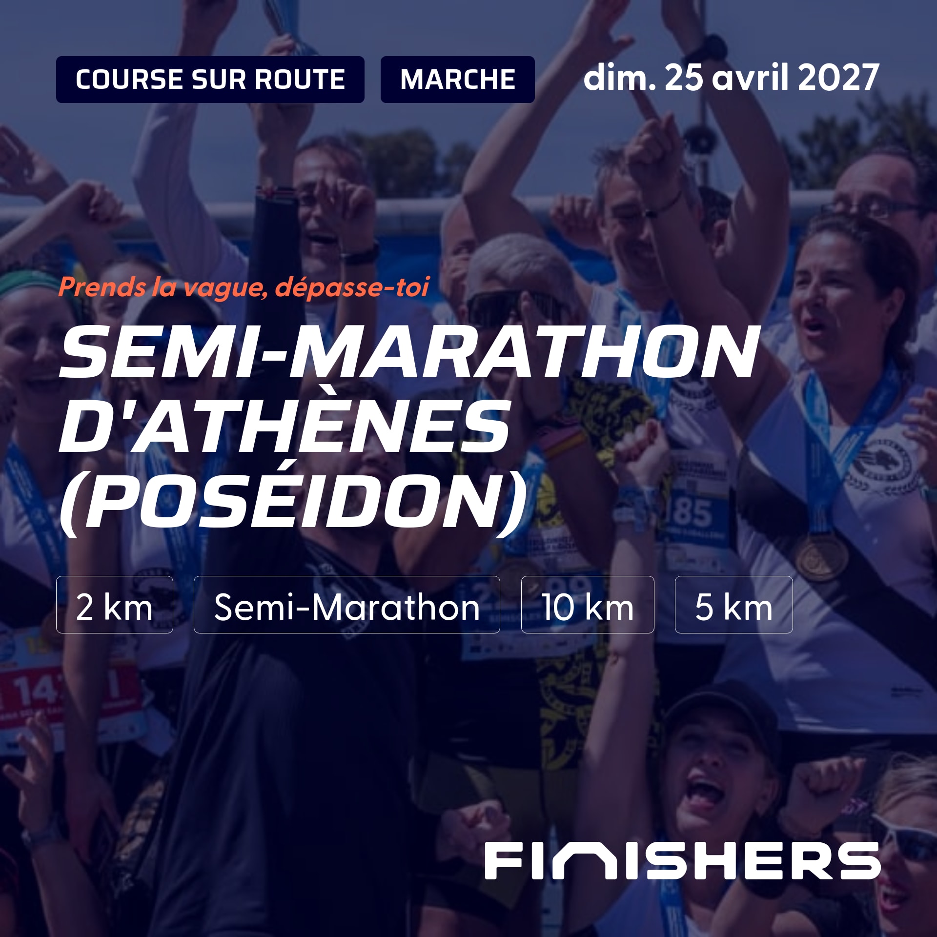 Semi-Marathon d'Athènes (Poséidon) — photo 2 sur 5