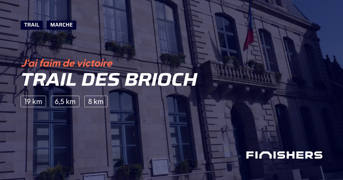 Trail des Brioch — फोटो 2 2 पर