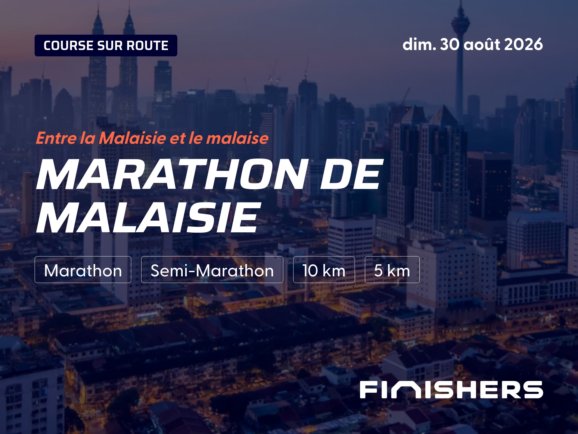 Marathon de Malaisie — φωτογραφία 3 στο 5