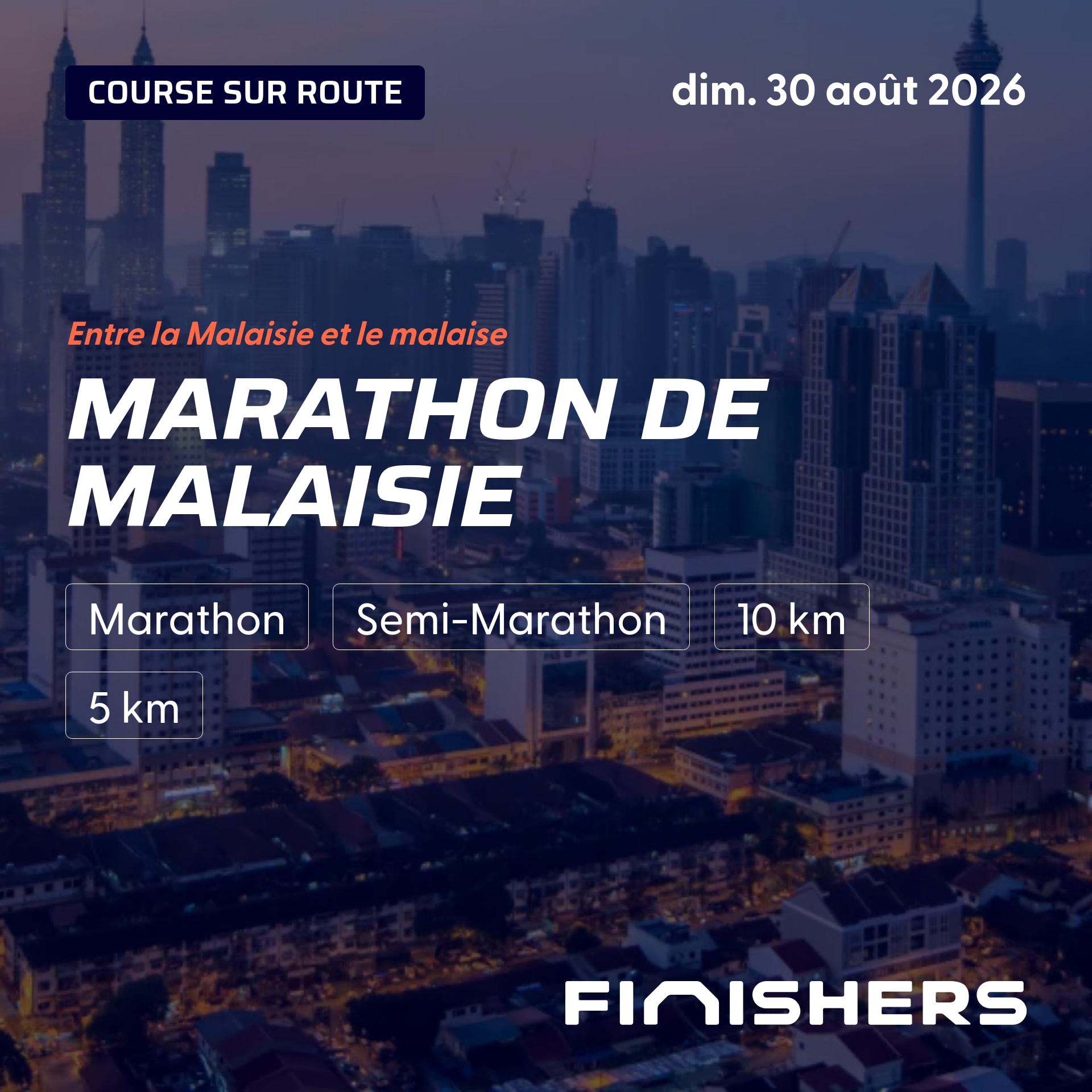Marathon de Malaisie — φωτογραφία 2 στο 5