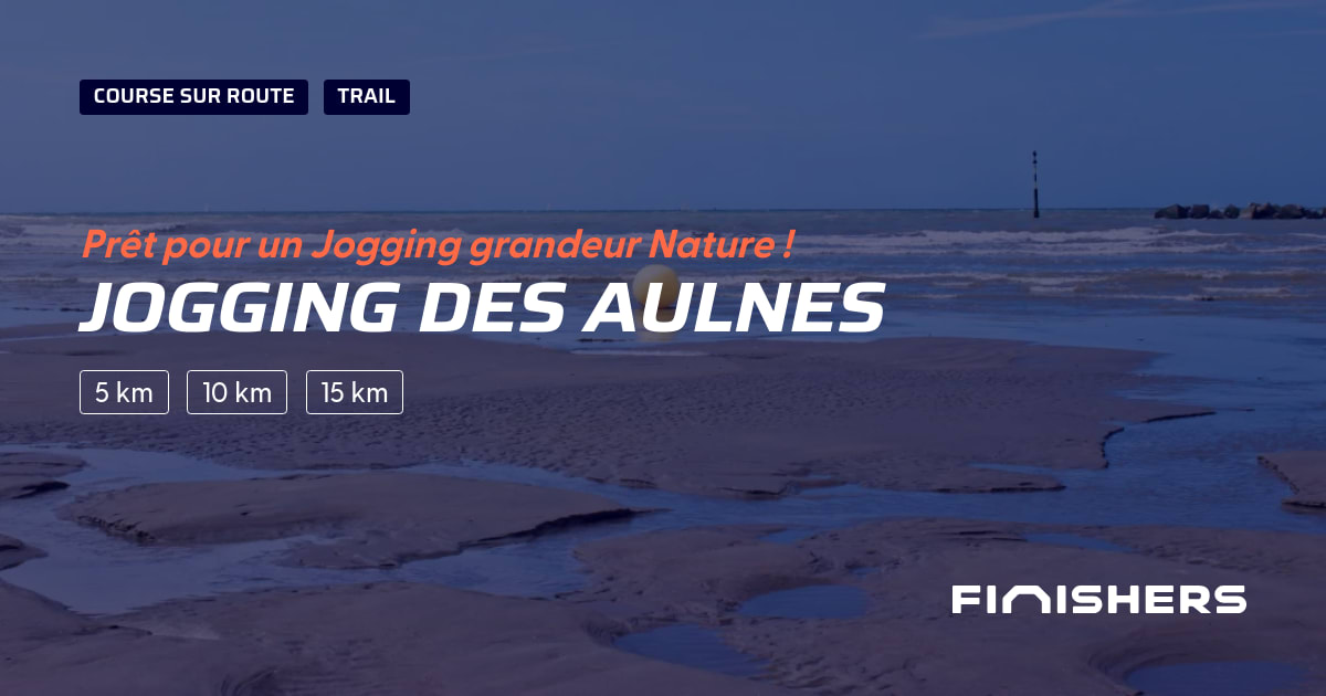 Jogging des Aulnes — photo 2 sur 2