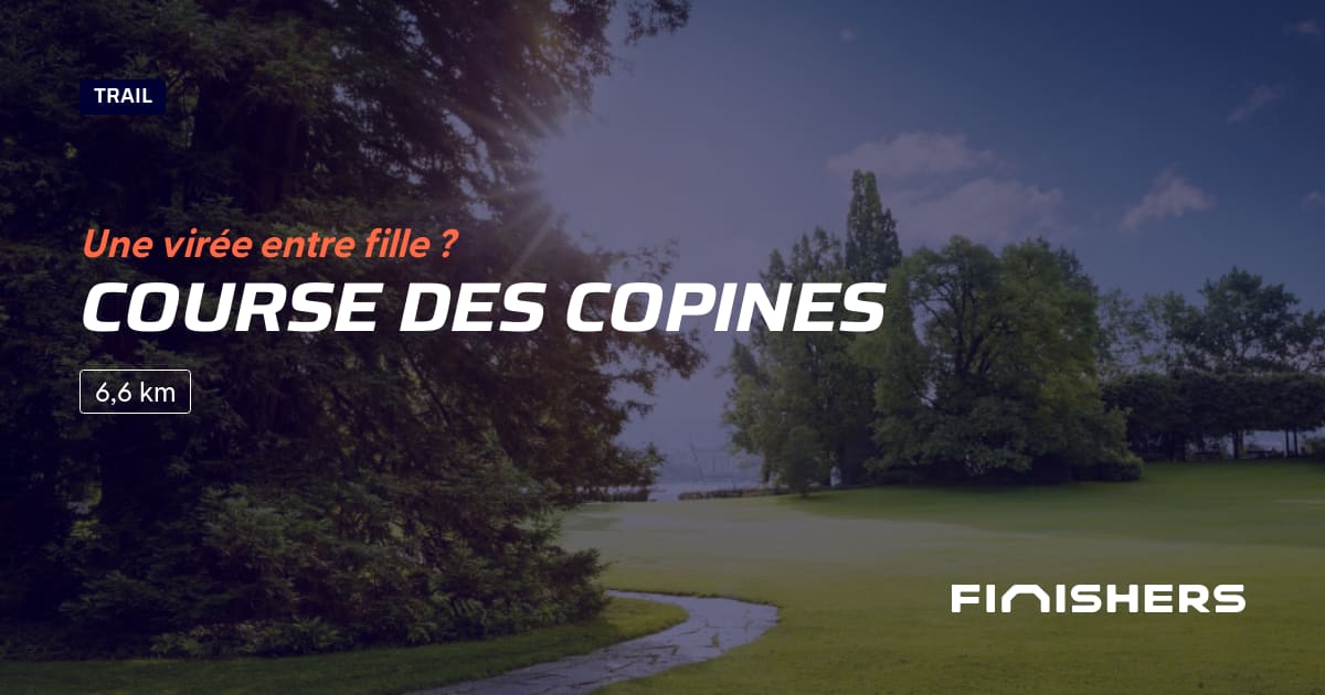 Course des Copines — φωτογραφία 2 στο 2