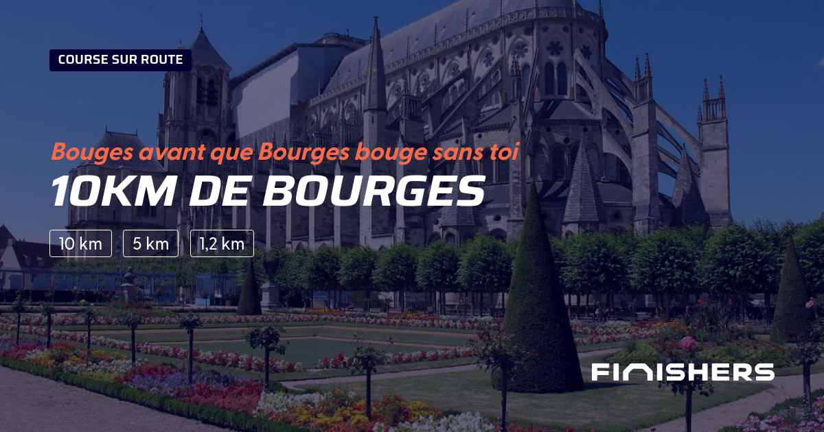 10Km de Bourges — फोटो 2 2 पर
