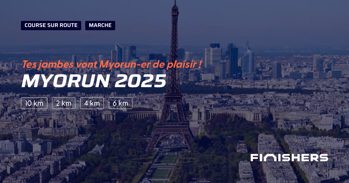 Myorun 2025 — फोटो 2 2 पर