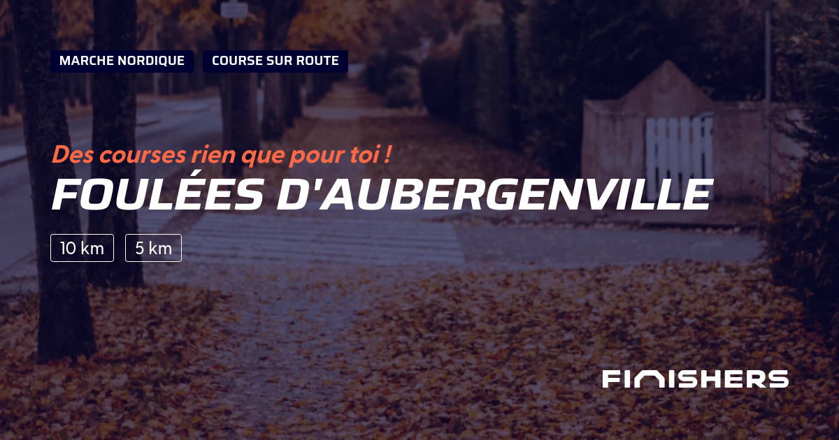 Foulées d'Aubergenville — photo 2 sur 2