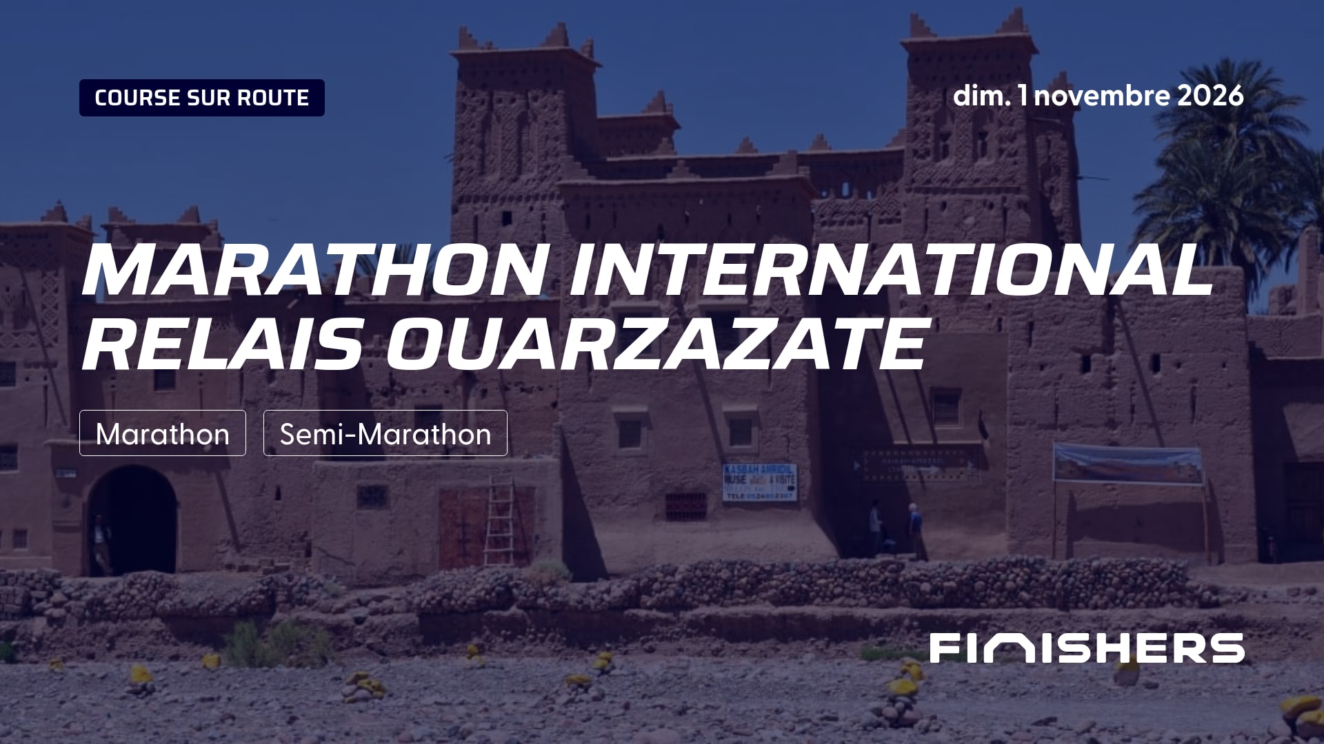 Marathon International Relais Ouarzazate — photo 4 sur 5