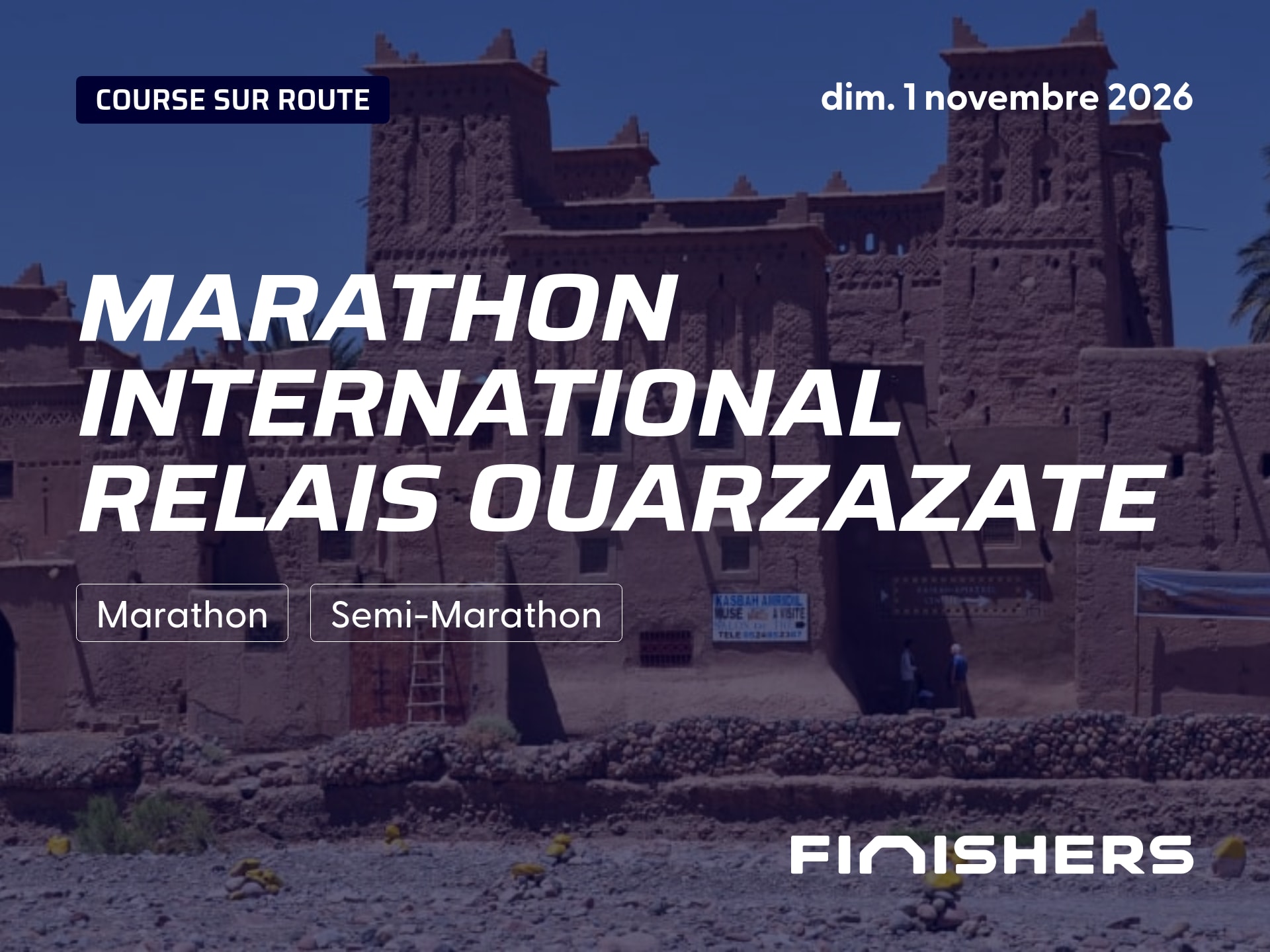 Marathon International Relais Ouarzazate — photo 3 sur 5