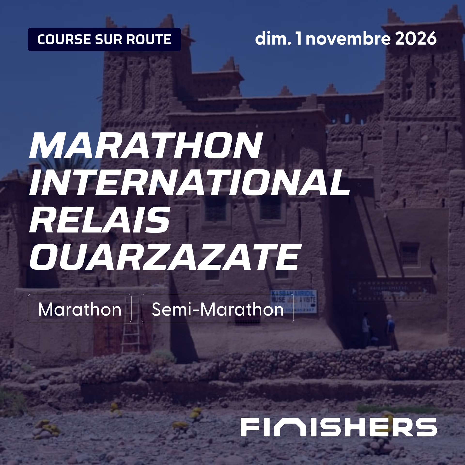 Marathon International Relais Ouarzazate — photo 2 sur 5