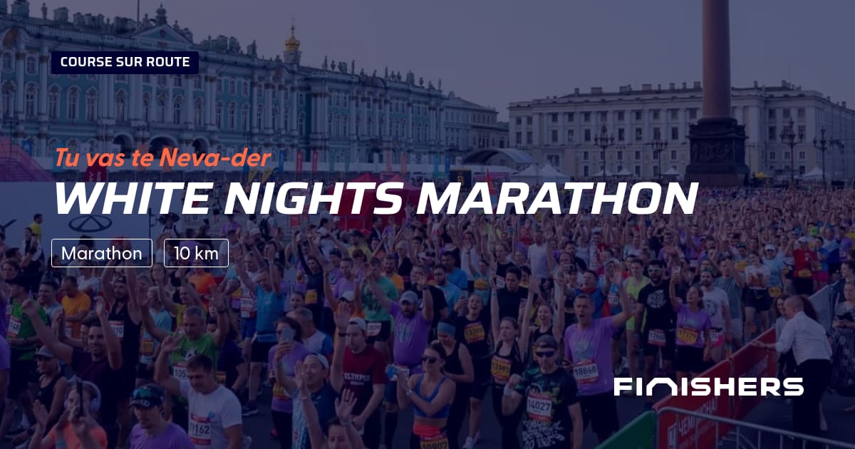 White Nights Marathon — photo 2 sur 2