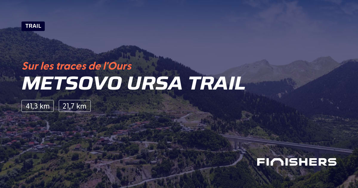 Metsovo Ursa Trail — foto 2 su 2