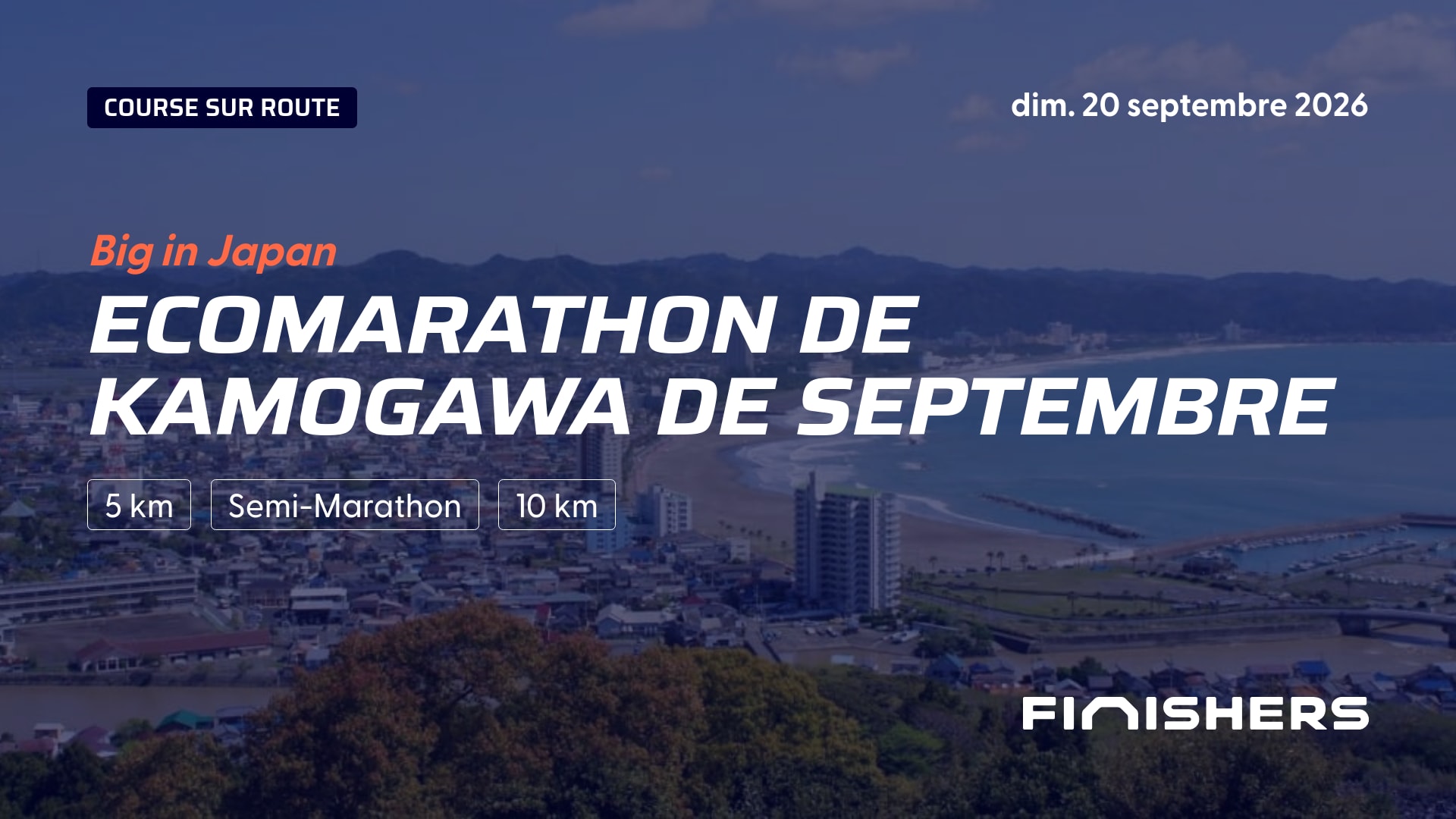 Ecomarathon de Kamogawa de Septembre — photo 4 sur 5