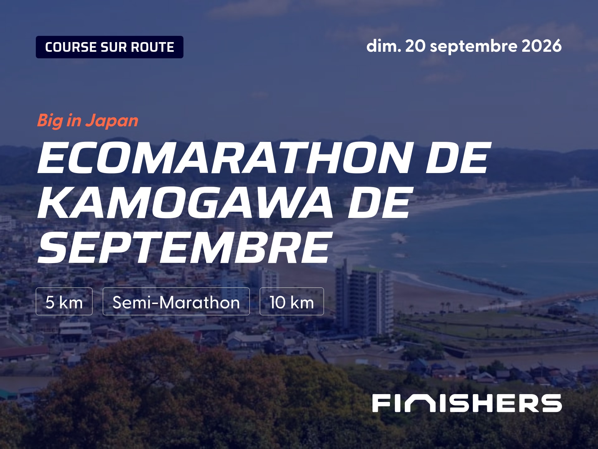 Ecomarathon de Kamogawa de Septembre — photo 3 sur 5