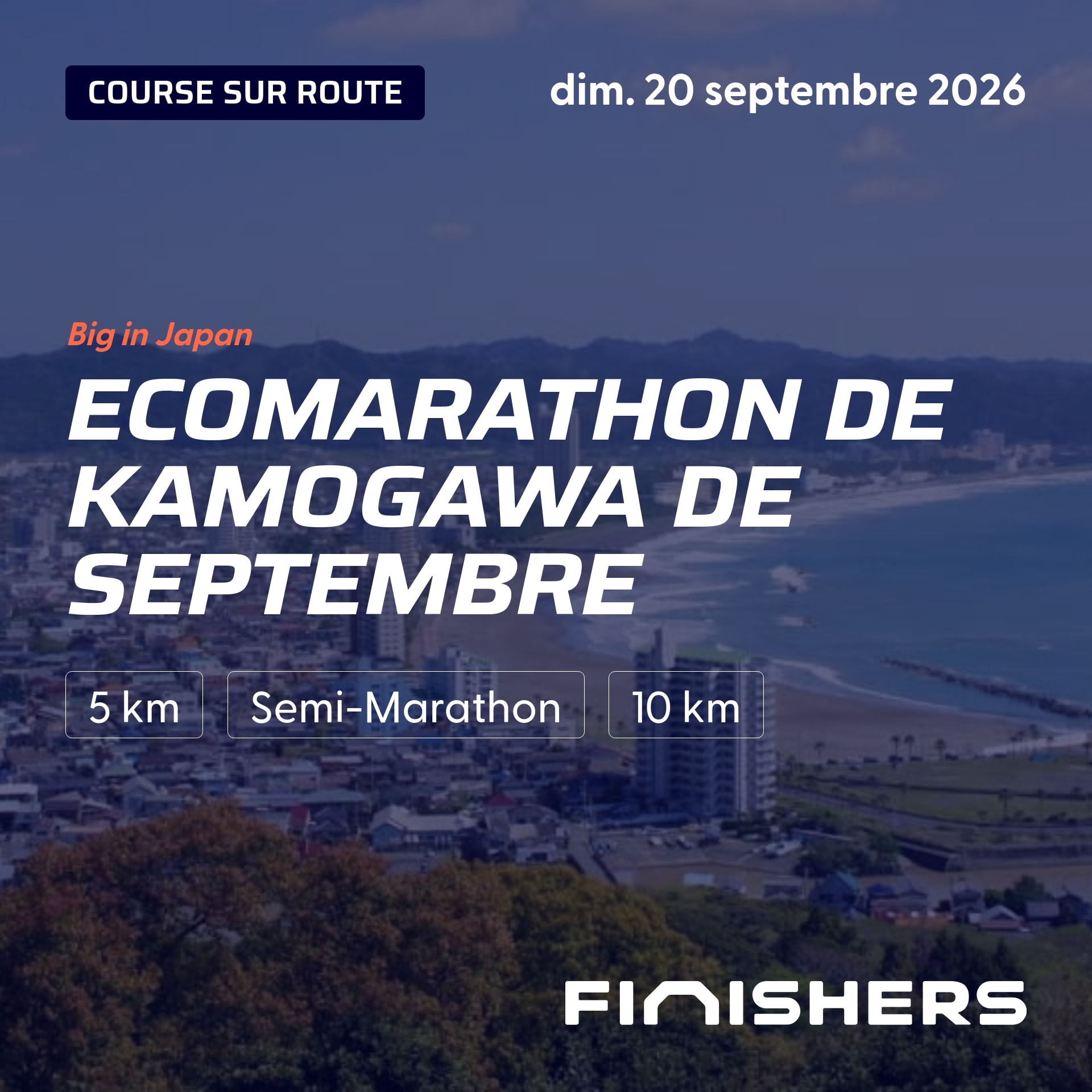 Ecomarathon de Kamogawa de Septembre — photo 2 sur 5