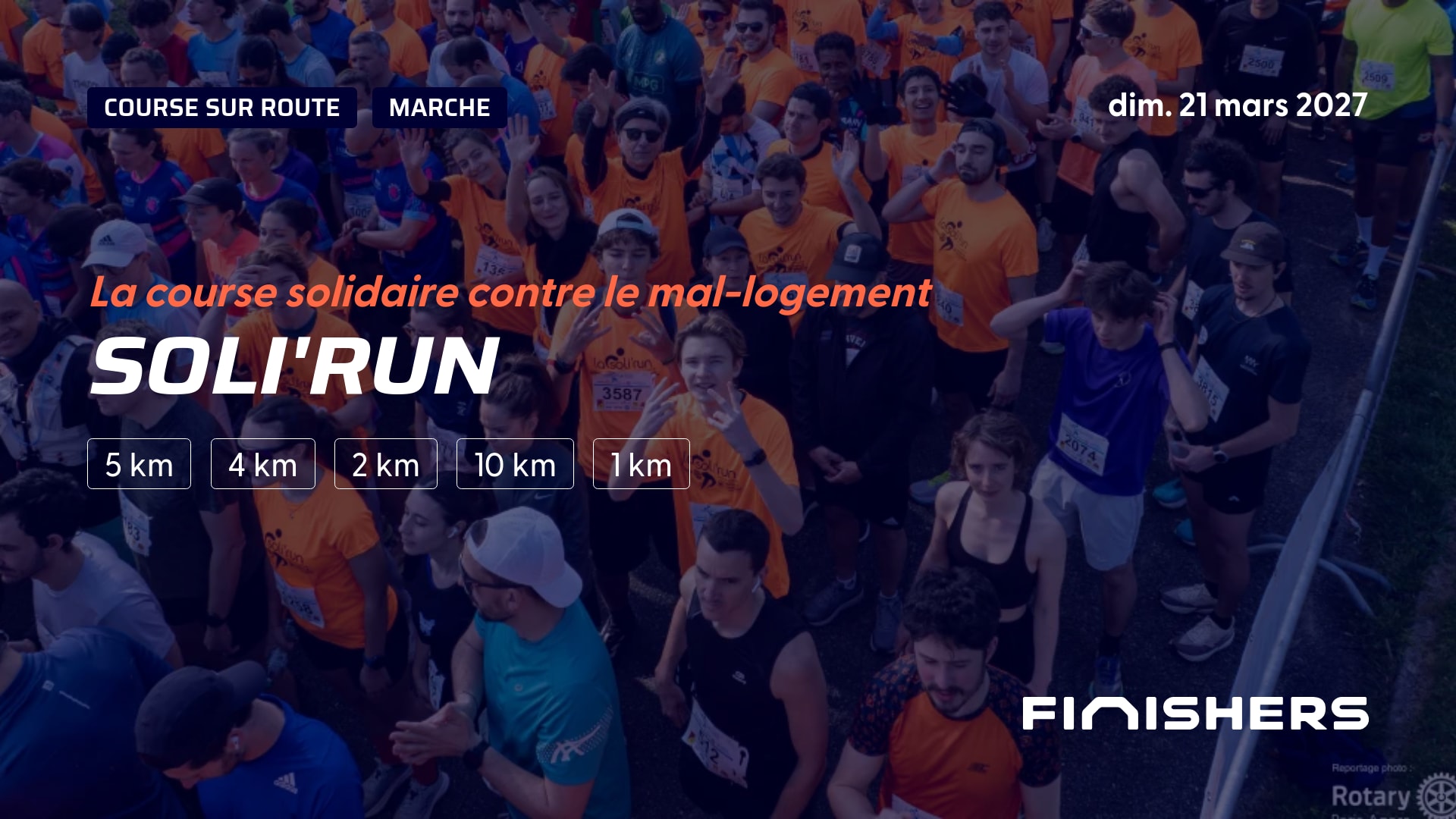 Soli'Run — photo 4 of 5