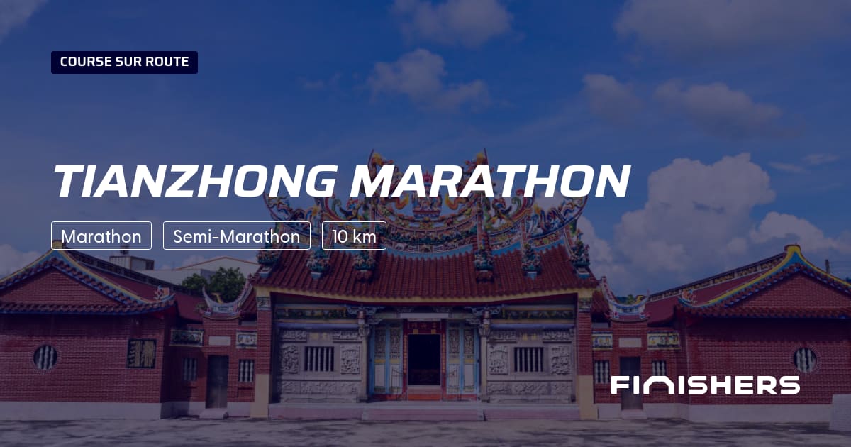Tianzhong Marathon — photo 2 sur 2