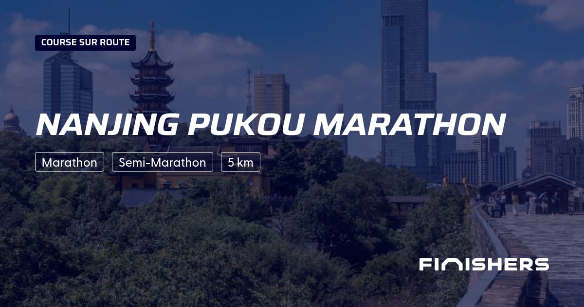 NanJing Pukou Marathon — fotografie 2 pe 2