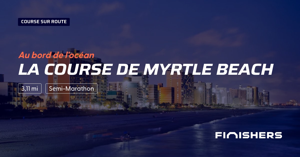 La course de Myrtle Beach — फोटो 2 2 पर