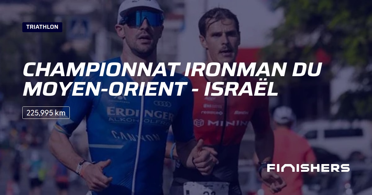 Championnat Ironman du Moyen-Orient - Israël — 照片 2 在 2 上