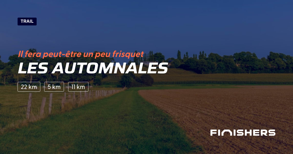 Les Automnales — फोटो 2 2 पर